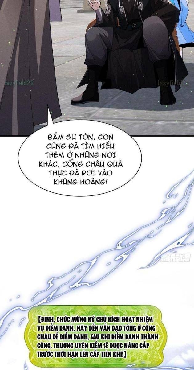 Gặp Mạnh Thì Càng Mạnh, Tu Vi Của Ta Không Giới Hạn - Page 29