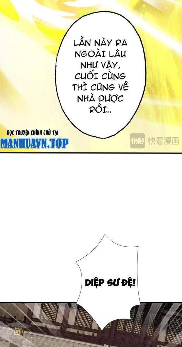 Gặp Mạnh Thì Càng Mạnh, Tu Vi Của Ta Không Giới Hạn - Page 62