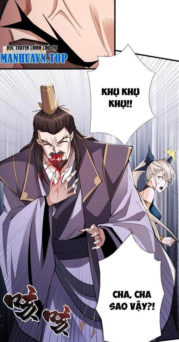 Gặp Mạnh Thì Càng Mạnh, Tu Vi Của Ta Không Giới Hạn - Page 43
