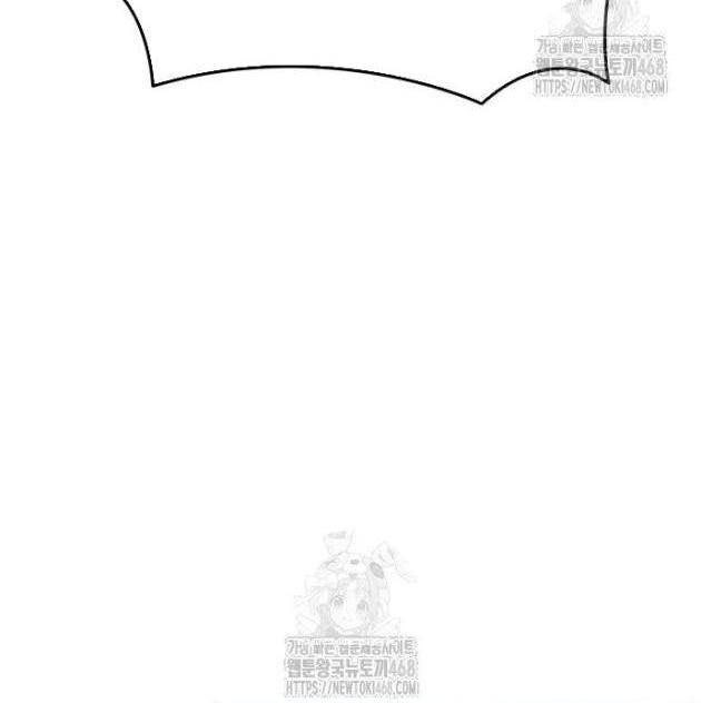 Chiến Binh Hồi Quy - Page 173