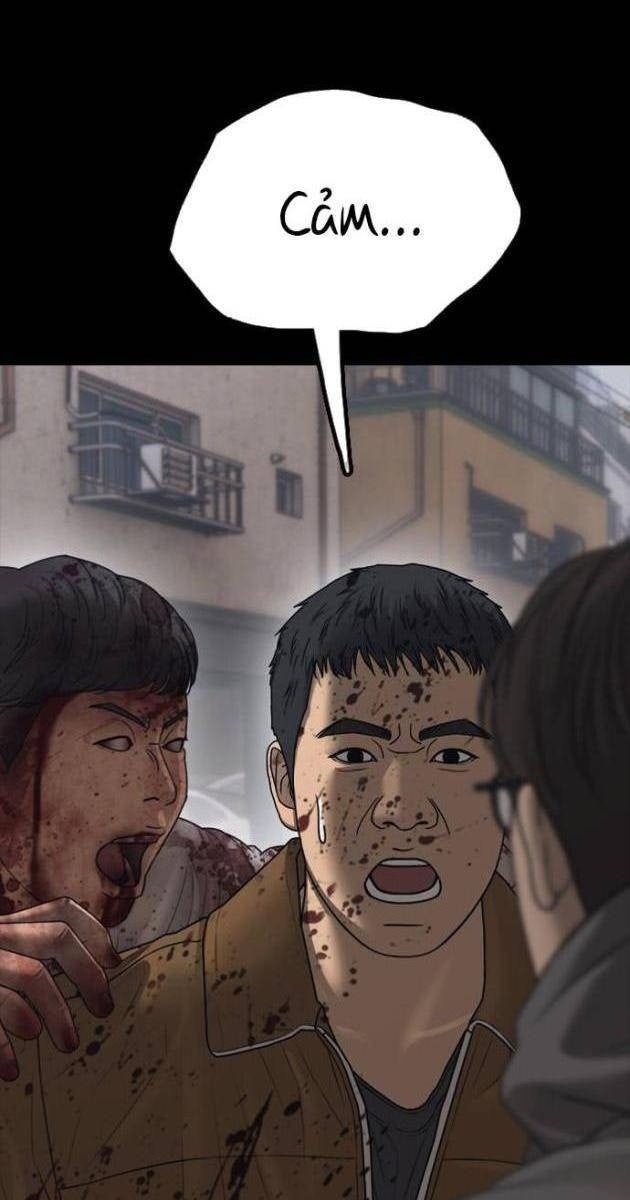 Ngày Tận Thế Tới Rồi - Page 24
