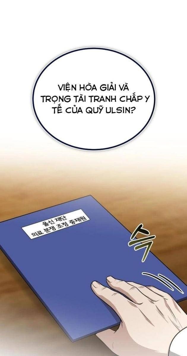 Bác Sĩ Hồi Quy Chỉ Muốn Sống Bình Lặng - Page 77