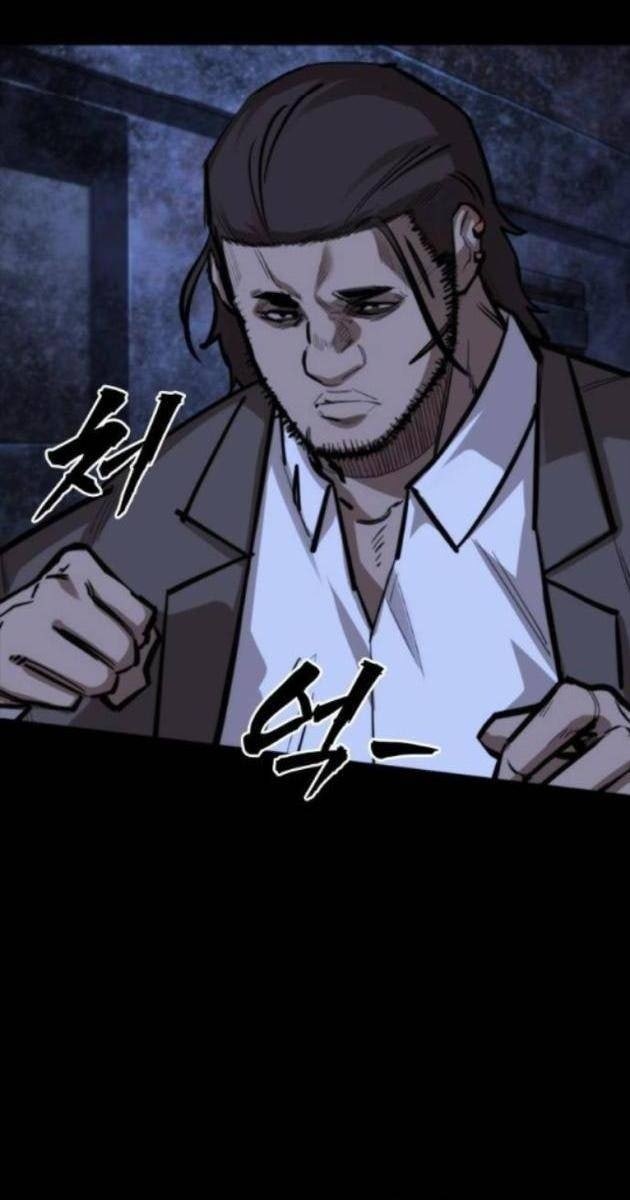 Venta Black - Page 63