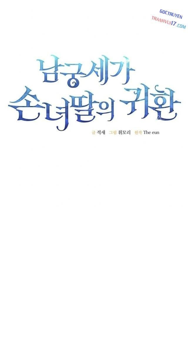 Tôn Nữ Nam Cung Thế Gia Hồi Quy - Page 10