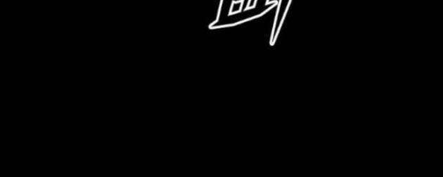 Venta Black - Page 16