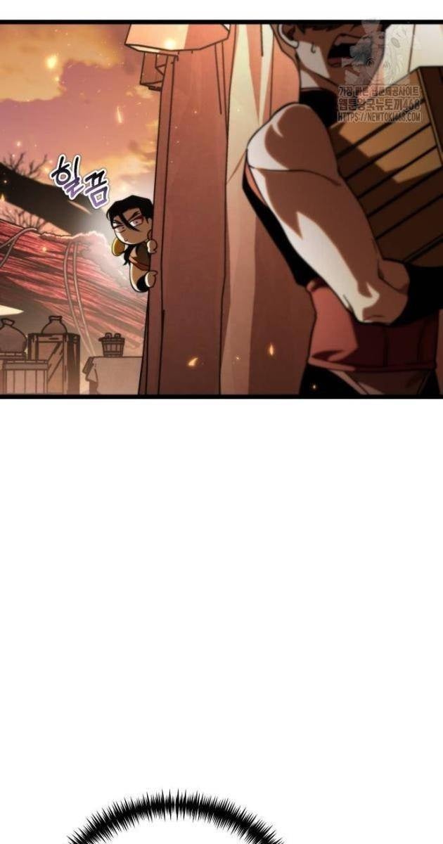 Chiến Binh Hồi Quy - Page 44