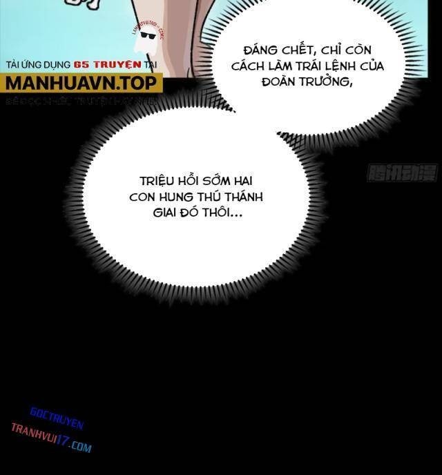 Tinh Giáp Hồn Tướng - Page 63