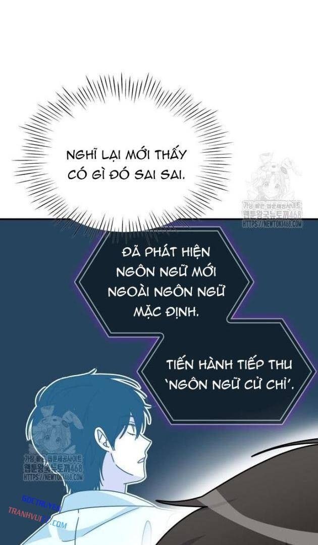 Tôi Bị Hiểu Lầm Là Diễn Viên Thiên Tài Quái Vật - Page 47