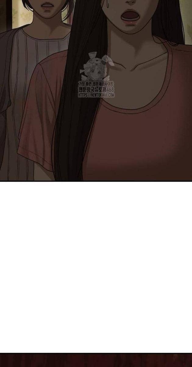 Ngày Tận Thế Tới Rồi - Page 105