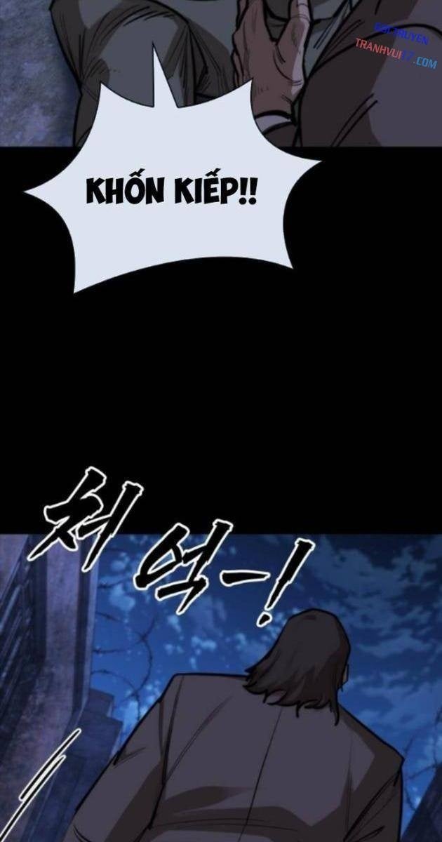 Venta Black - Page 3