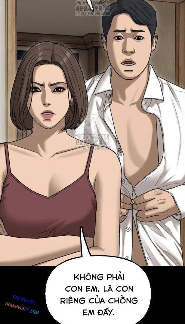 Ngày Tận Thế Tới Rồi - Page 51