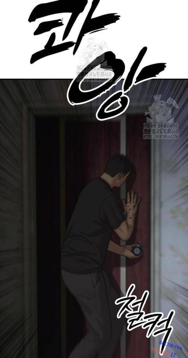 Ngày Tận Thế Tới Rồi - Page 22