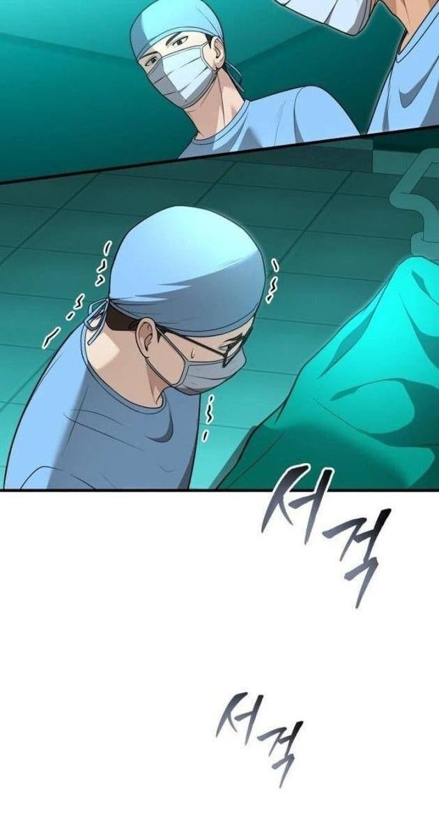Bác Sĩ Hồi Quy Chỉ Muốn Sống Bình Lặng - Page 85