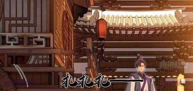 Nhân Vật Phản Diện Muốn Sống Thêm Một Ngày - Page 80