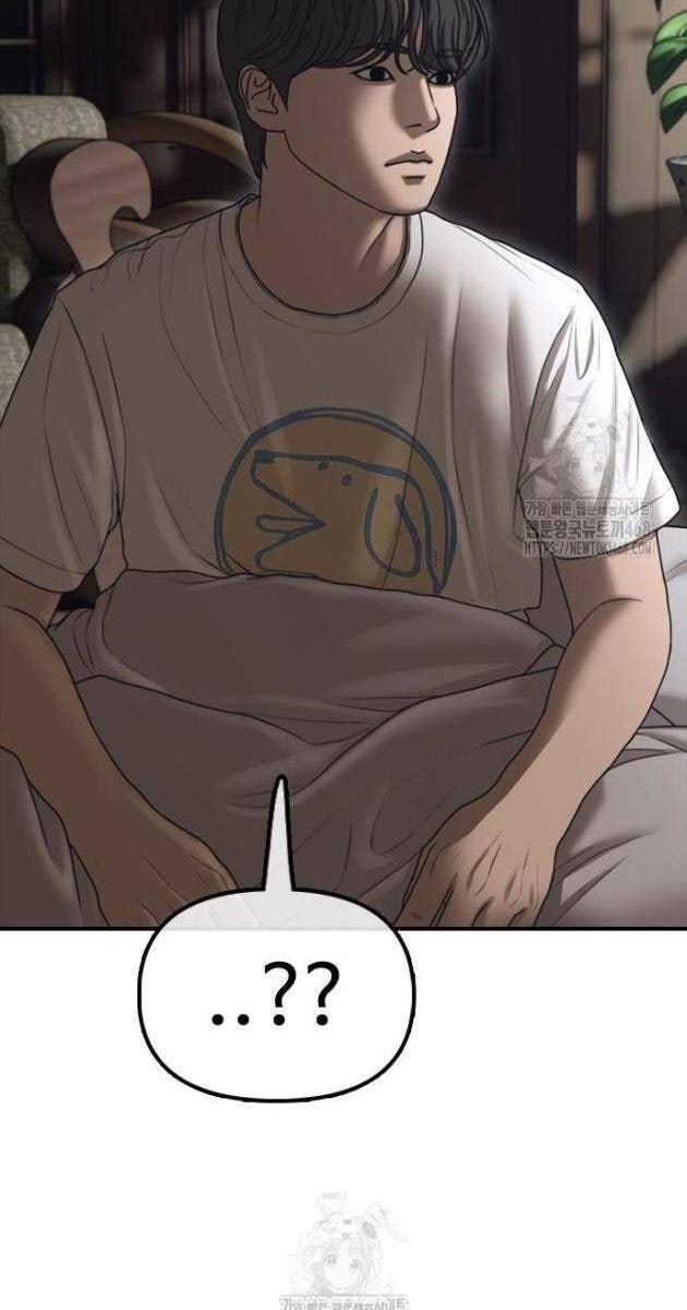 Ngày Tận Thế Tới Rồi - Page 165