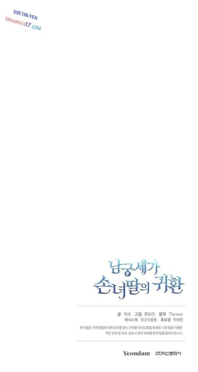 Tôn Nữ Nam Cung Thế Gia Hồi Quy - Page 112
