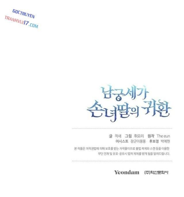 Tôn Nữ Nam Cung Thế Gia Hồi Quy - Page 120