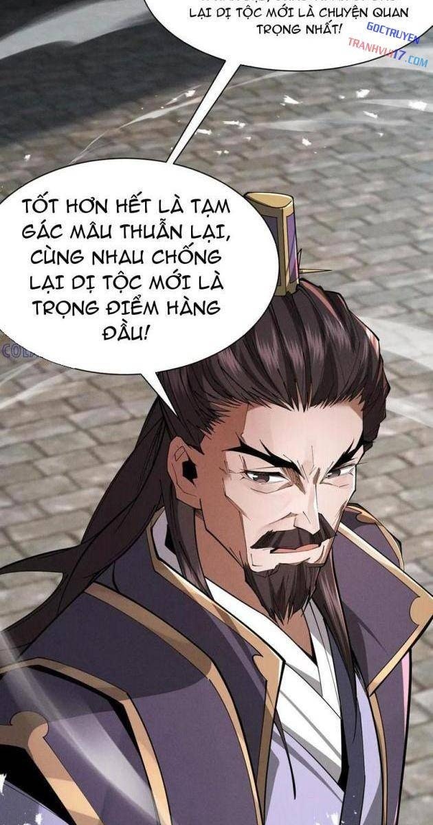 Gặp Mạnh Thì Càng Mạnh, Tu Vi Của Ta Không Giới Hạn - Page 23