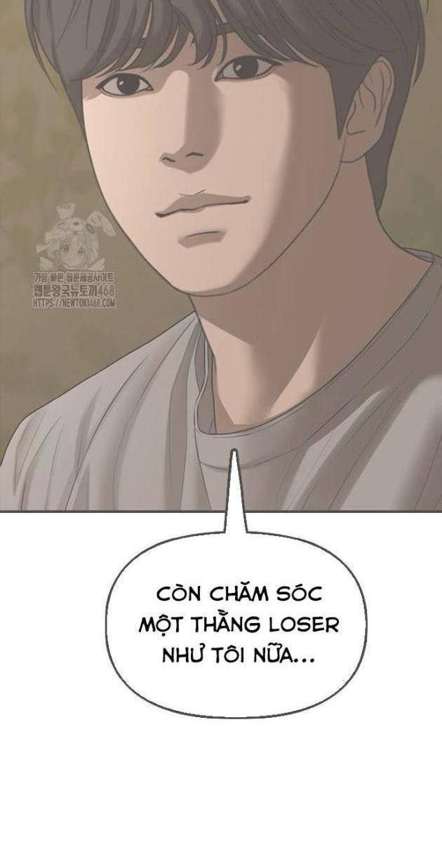 Ngày Tận Thế Tới Rồi - Page 76
