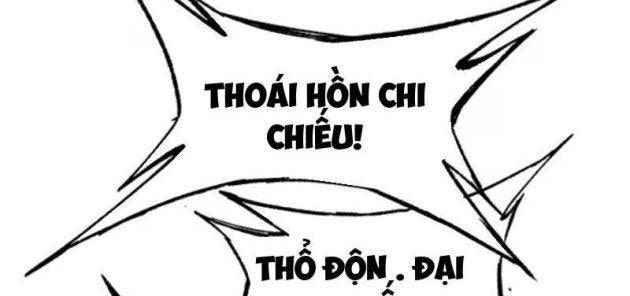 Đạo Vô Danh - Page 20