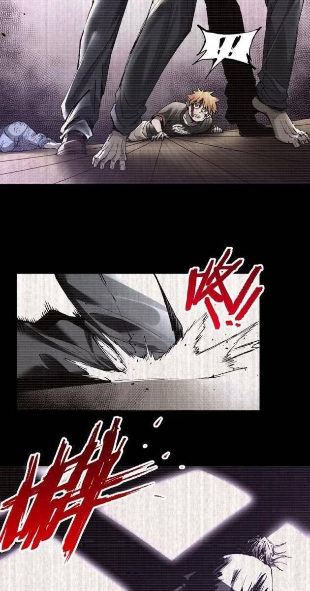 Đạo Vô Danh - Page 13