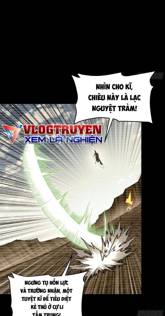 Tinh Giáp Hồn Tướng - Page 6