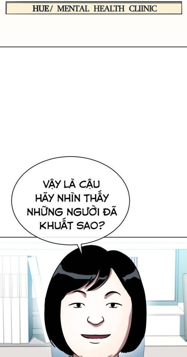Tiền Sử Vlog - Page 88