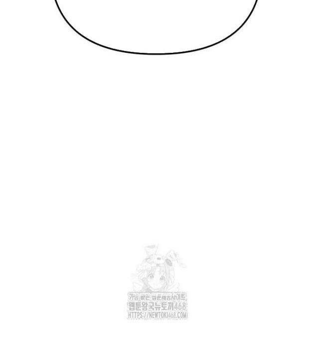 Chiến Binh Hồi Quy - Page 48