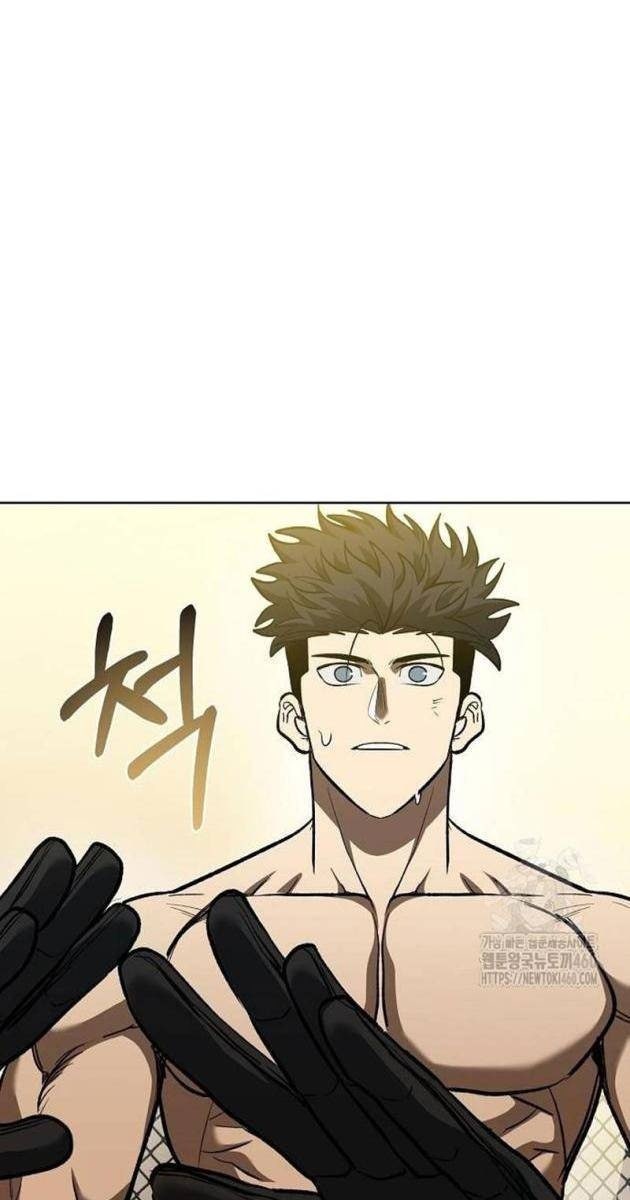 Vua Võ Đài - Page 7