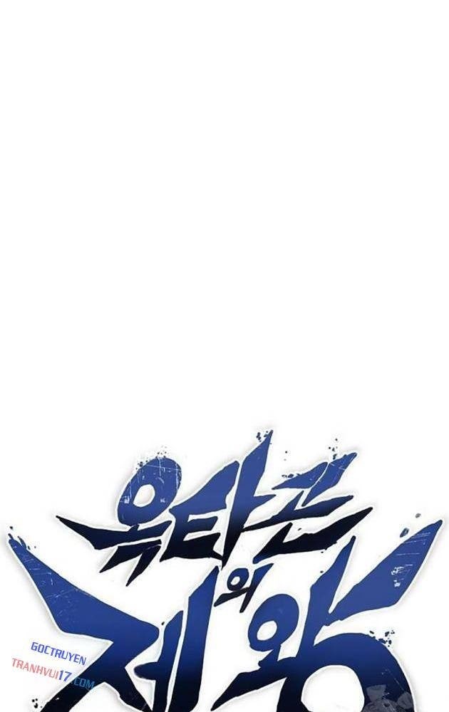 Vua Võ Đài - Page 34