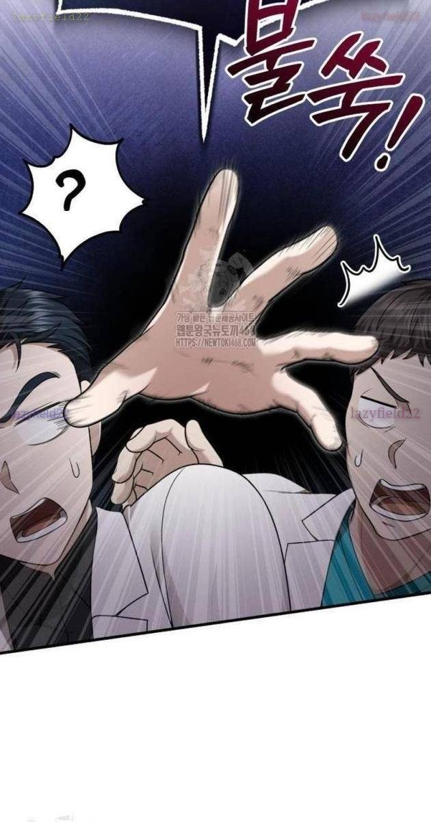 Bác Sĩ Hồi Quy Chỉ Muốn Sống Bình Lặng - Page 22