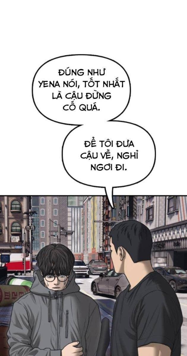 Ngày Tận Thế Tới Rồi - Page 11
