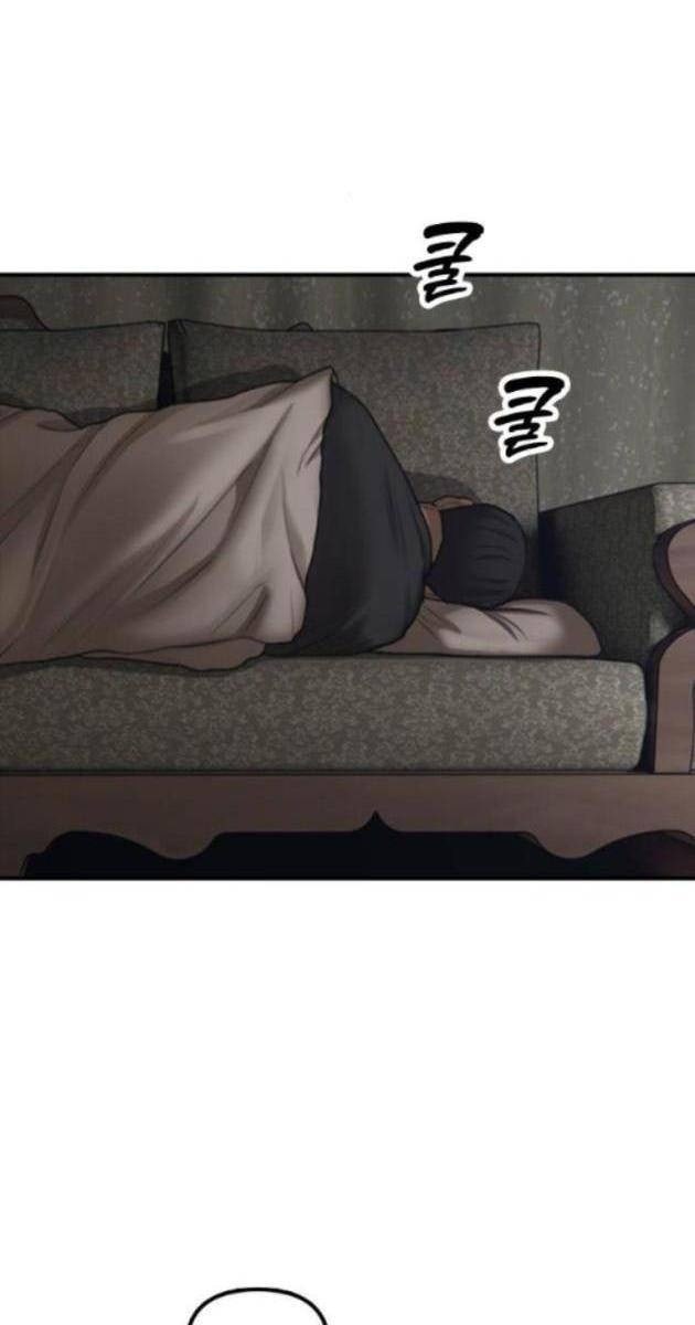 Ngày Tận Thế Tới Rồi - Page 91