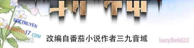 Ta Học Trảm Thần Trong Bệnh Viện Tâm Thần - Page 2