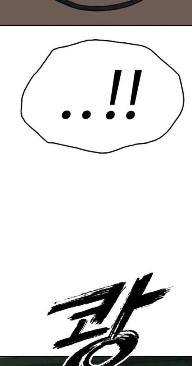 Ngày Tận Thế Tới Rồi - Page 72