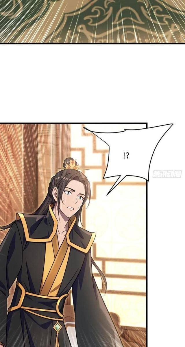 Nhân Vật Phản Diện Muốn Sống Thêm Một Ngày - Page 33