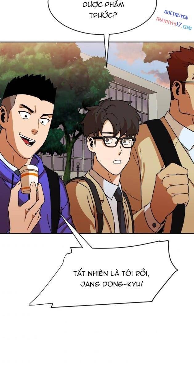 Trường Học Vương Quyền - Page 75