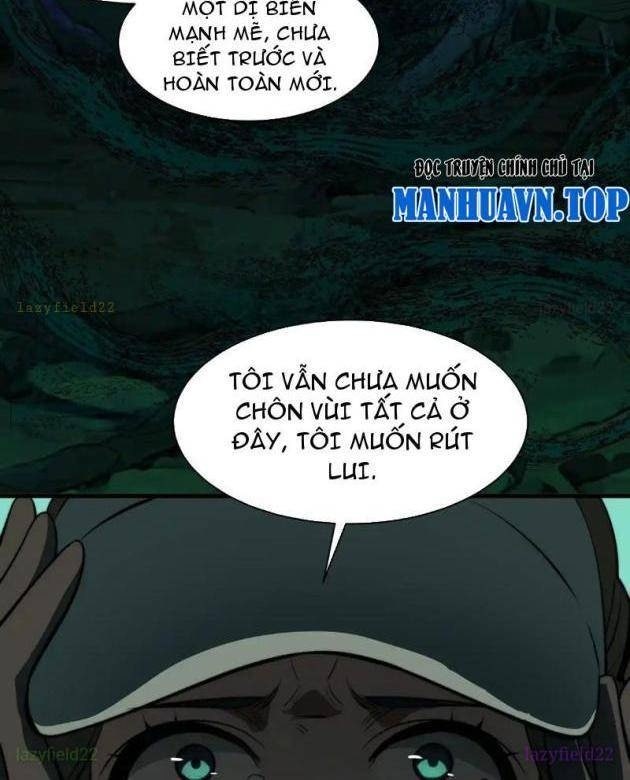 Sau Khi Chia Tay Hoa Khôi, Võ Đạo Của Ta Thẳng Tới Cấp Thần - Page 4