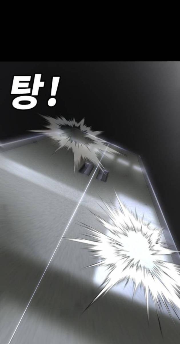 Cao Trung Đại Chiến - Page 43