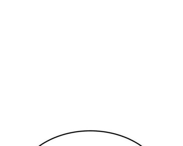 Tuyệt Thế Anh Hùng - Page 90