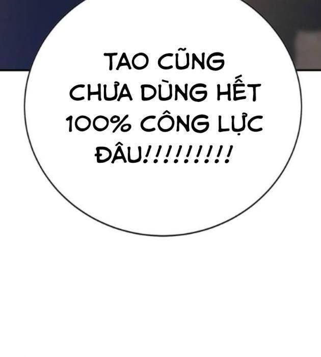 Cao Trung Đại Chiến - Page 70