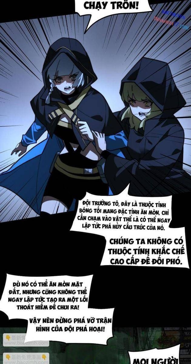 Sau Khi Chia Tay Hoa Khôi, Võ Đạo Của Ta Thẳng Tới Cấp Thần - Page 27