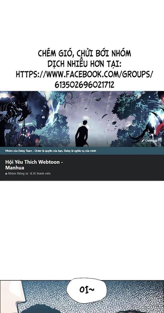 Gia Đình Bí Mật - Page 1