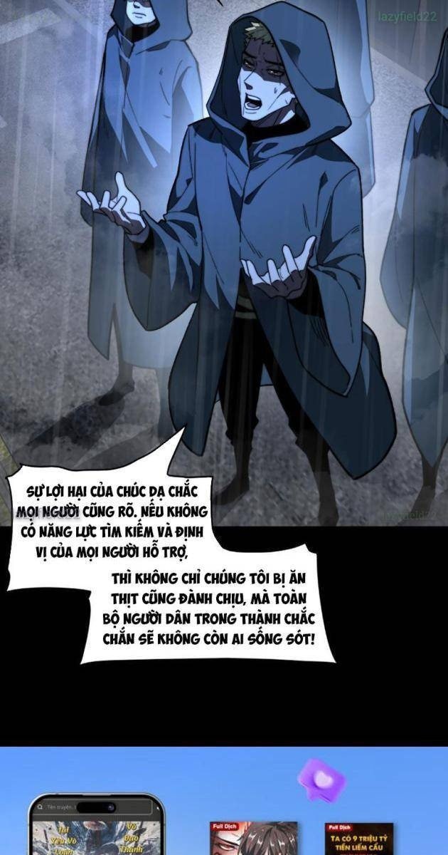 Sau Khi Chia Tay Hoa Khôi, Võ Đạo Của Ta Thẳng Tới Cấp Thần - Page 75