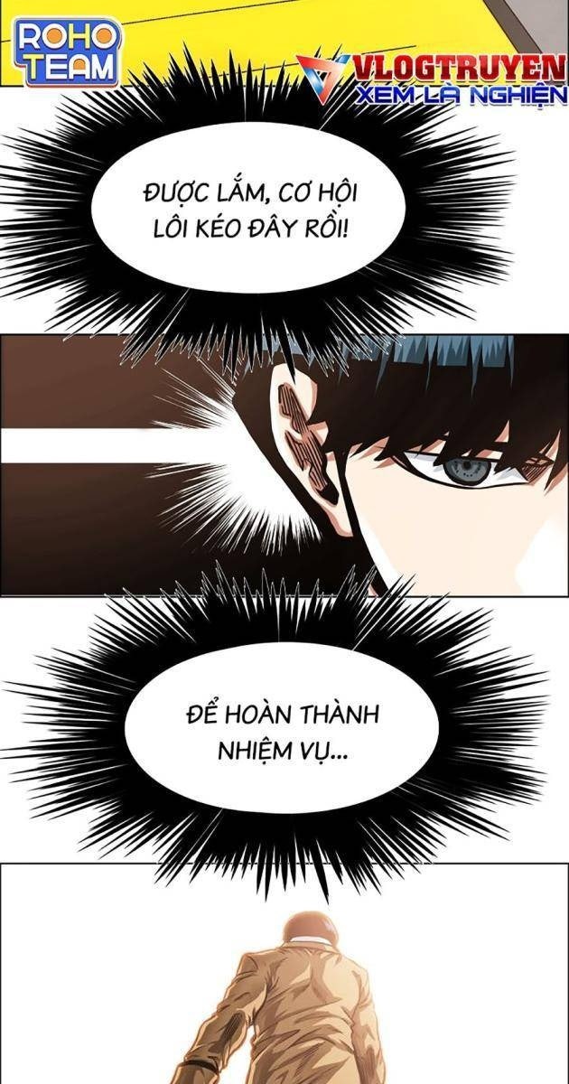 Gia Đình Bí Mật - Page 15