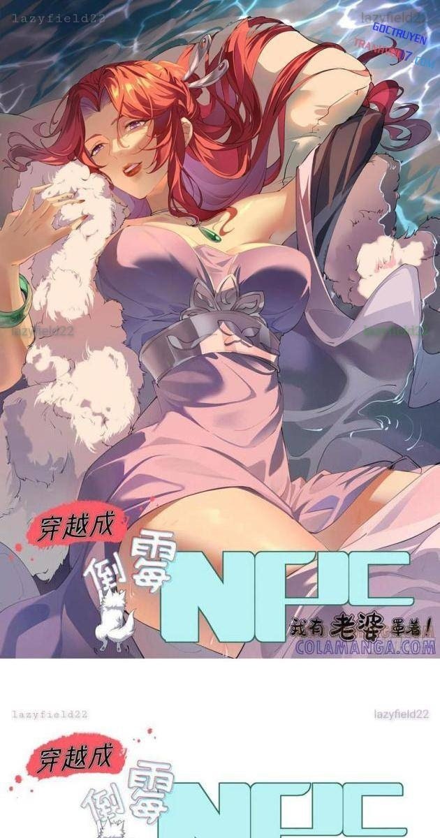 Xuyên Không Thành Npc, Ta Có Bà Xã Che Chở! - Page 1