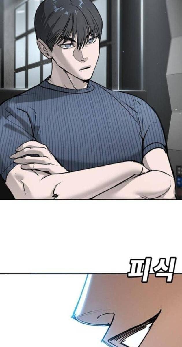 Cao Trung Đại Chiến - Page 96