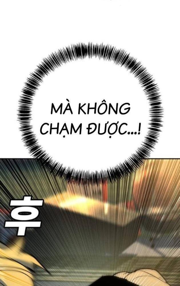 Cao Trung Đại Chiến - Page 12