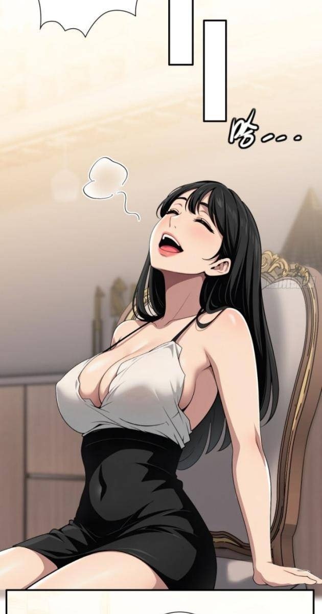 Ma Tôn Nữ Đế Xuyên Không Thành Cấp Trên Của Tôi! - Page 15