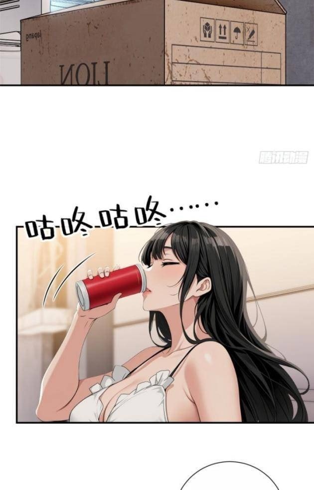 Ma Tôn Nữ Đế Xuyên Không Thành Cấp Trên Của Tôi! - Page 13